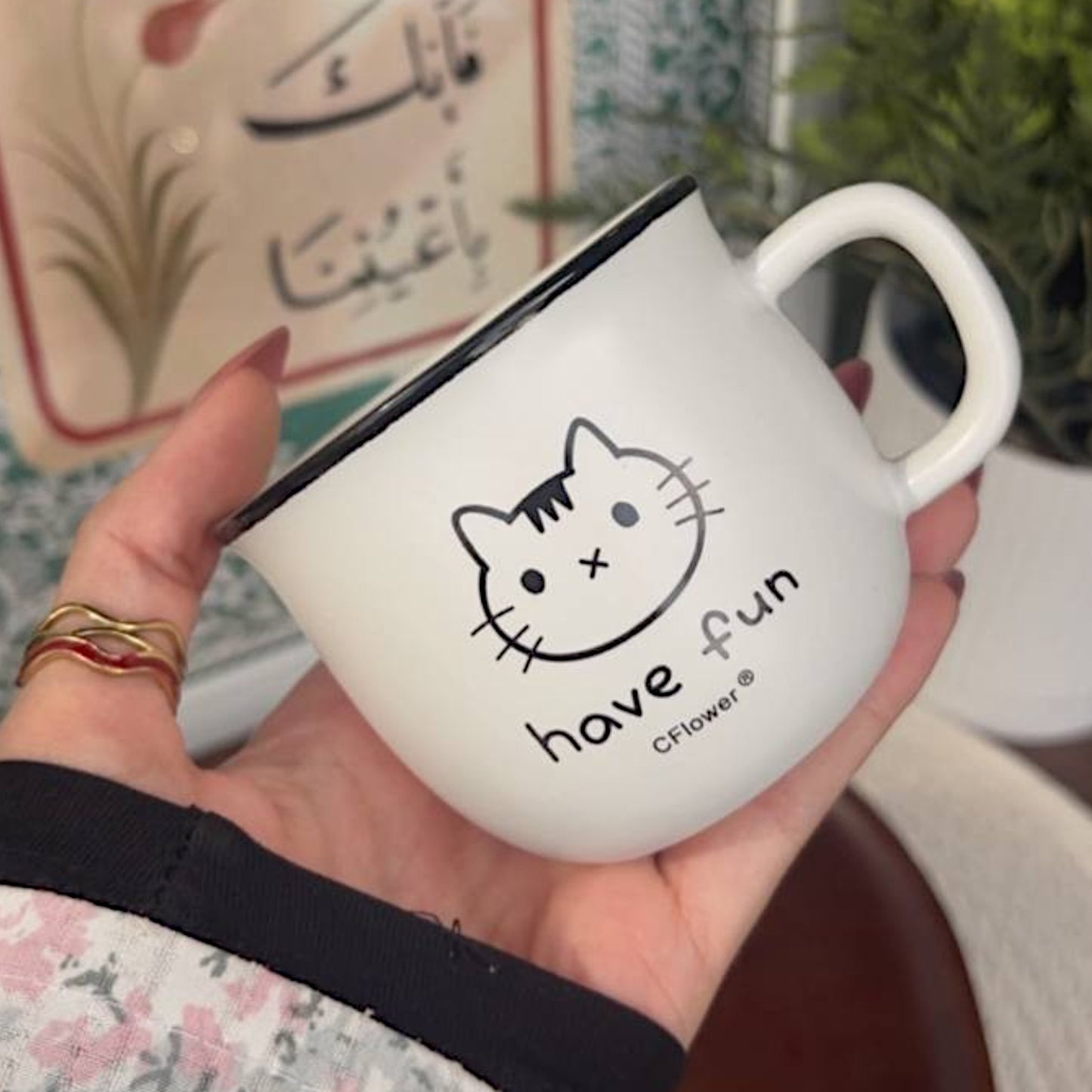 مج بورسلين ميني للقهوة