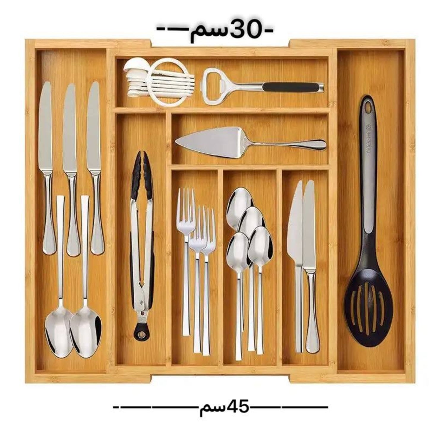 منظم درج معالق خشب بامبو 7 خانات